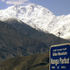 Photo: Musaf Kazmi/AP